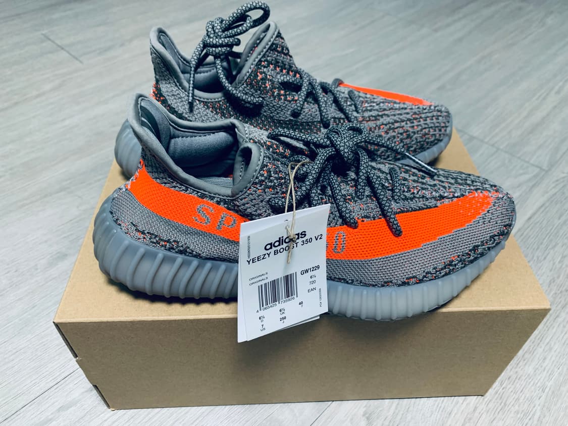 이지부스트 350 V2 벨루가 리플렉티브 (250) 상품이미지3