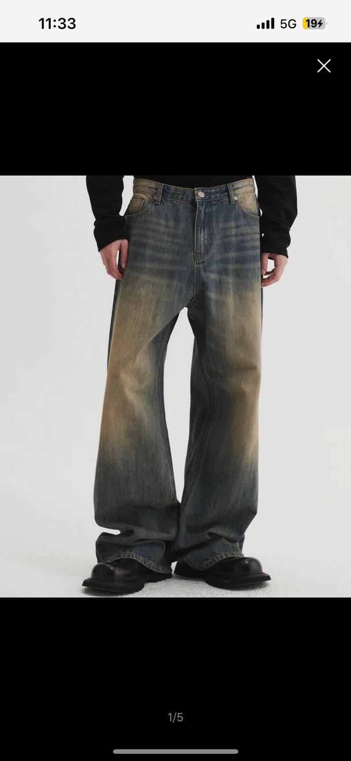 dnsr 시그니처 와이드 데님 팬츠 머드 상품이미지1