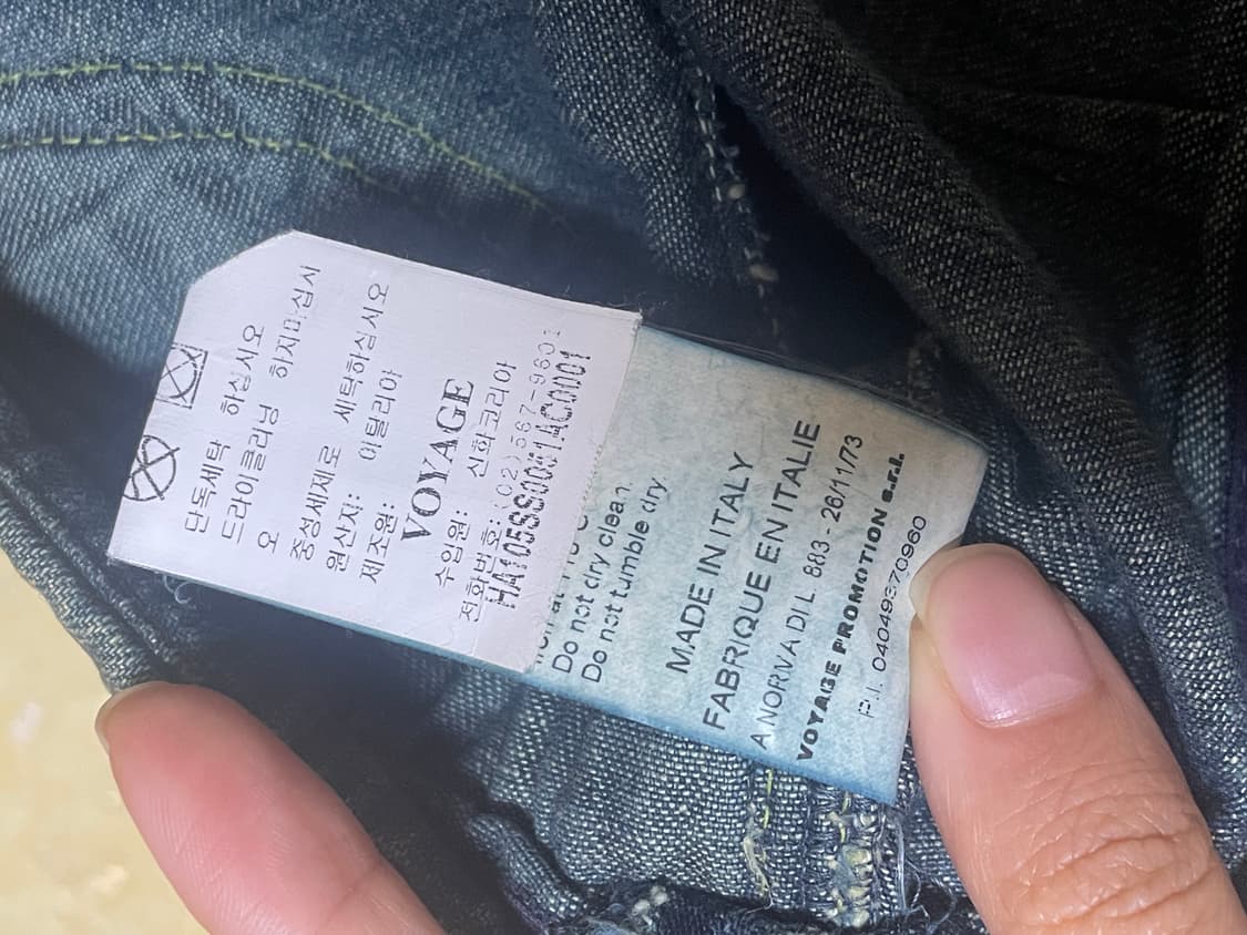 보야지 데님 플리츠 미니 로우라이즈 스커트 빈티지 상품이미지5