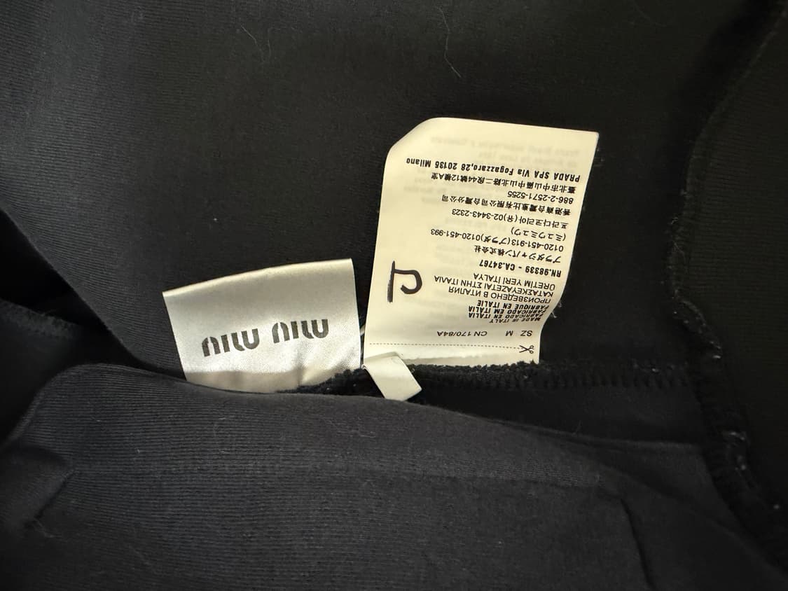 MiUMiU 집업져지 상품이미지3