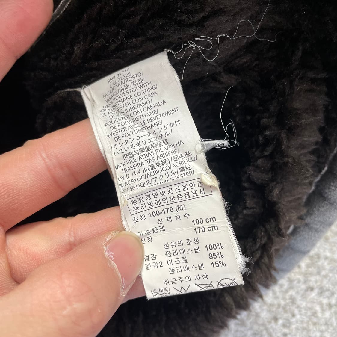 아르마니 익스체인지 쉐르파 라이더 자켓 상품이미지5