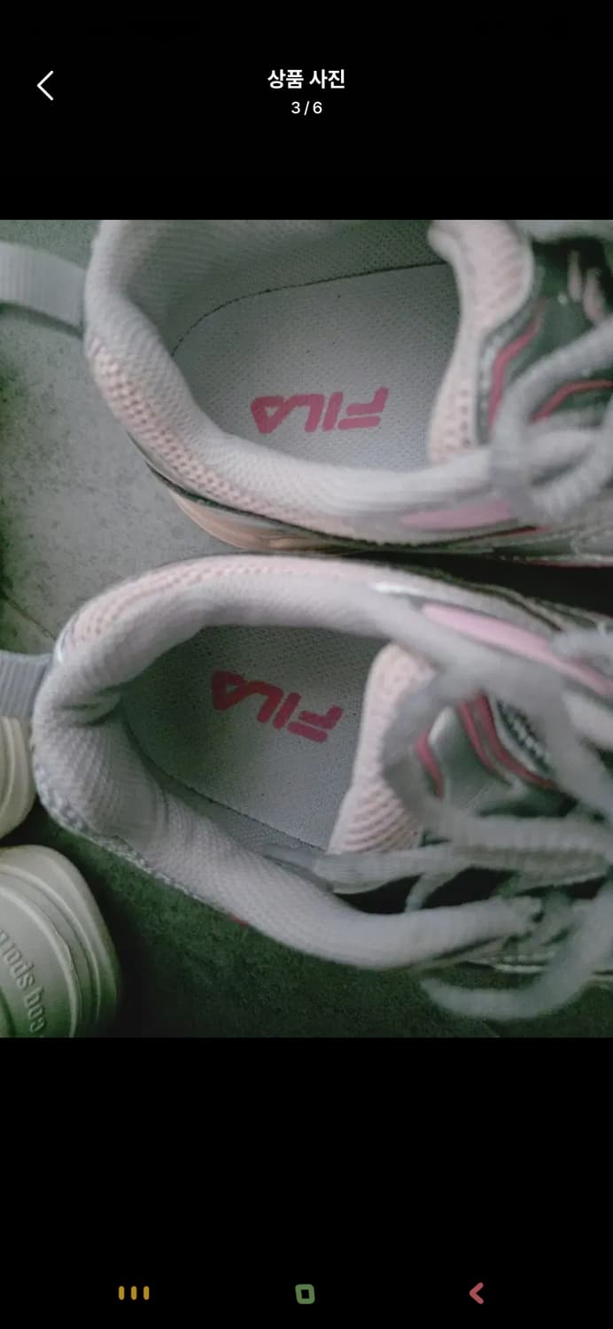 필라 인터런 핑크실버 1RM02699G154 상품이미지3