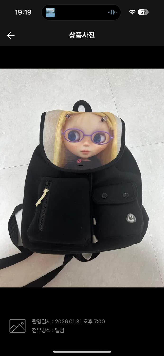 요번주만 이금액) 코이세이오x브라이스 가방 상품이미지1