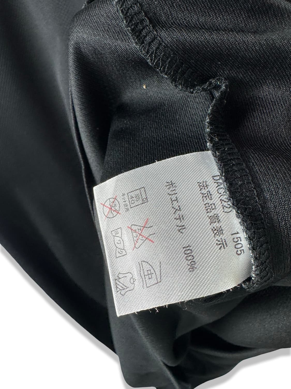 JPN 음양오행 프린팅 메쉬 반팔티3037 상품이미지5