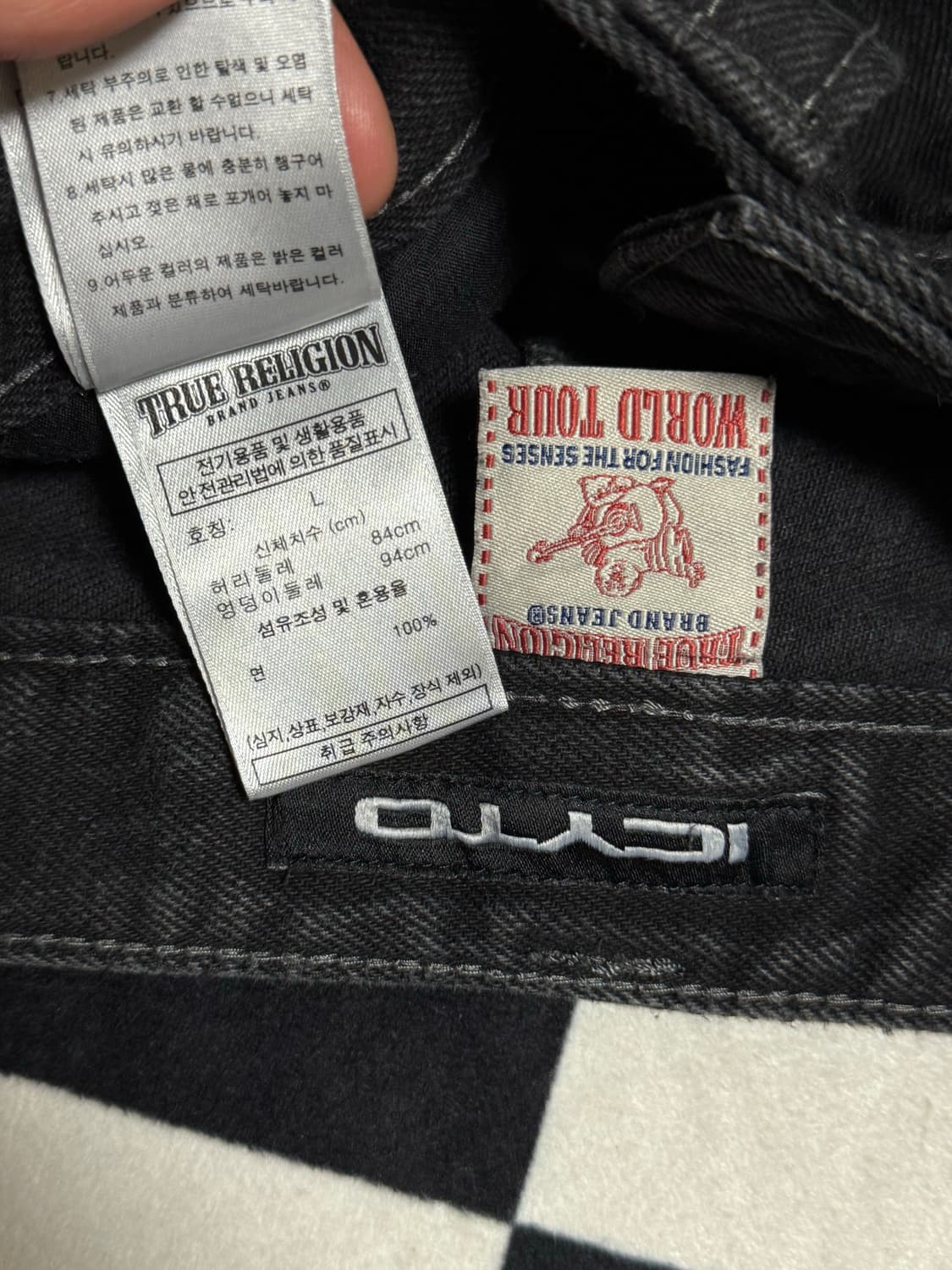 트루릴리젼x아이시토 데인저 홀스 슈 데님 팬츠 L 상품이미지5