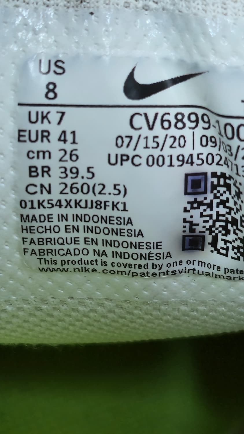 나이키 260mm-  에어맥스95 리사이클 펠트 화이트  상품이미지7