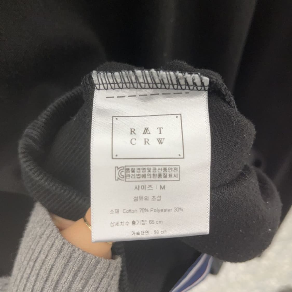 로맨틱 크라운 유니크 자수패치 스트릿 맨투맨 M C06783 상품이미지6