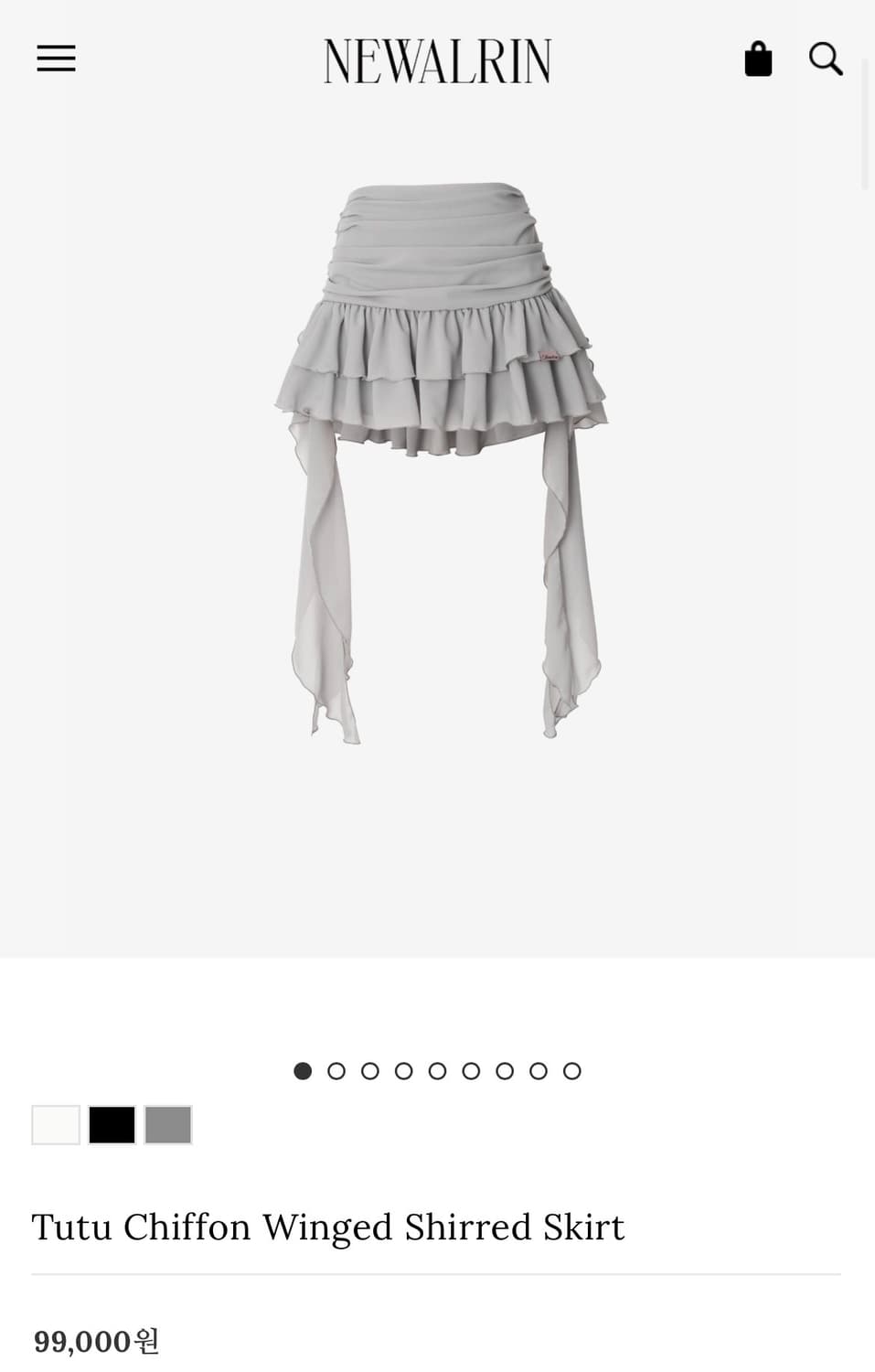 뉴얼린 튜튜 쉬폰 스커트(화이트) 상품이미지1