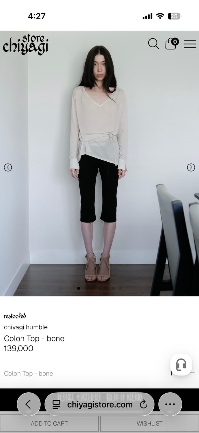 키야기 험블 colon top 상품이미지4