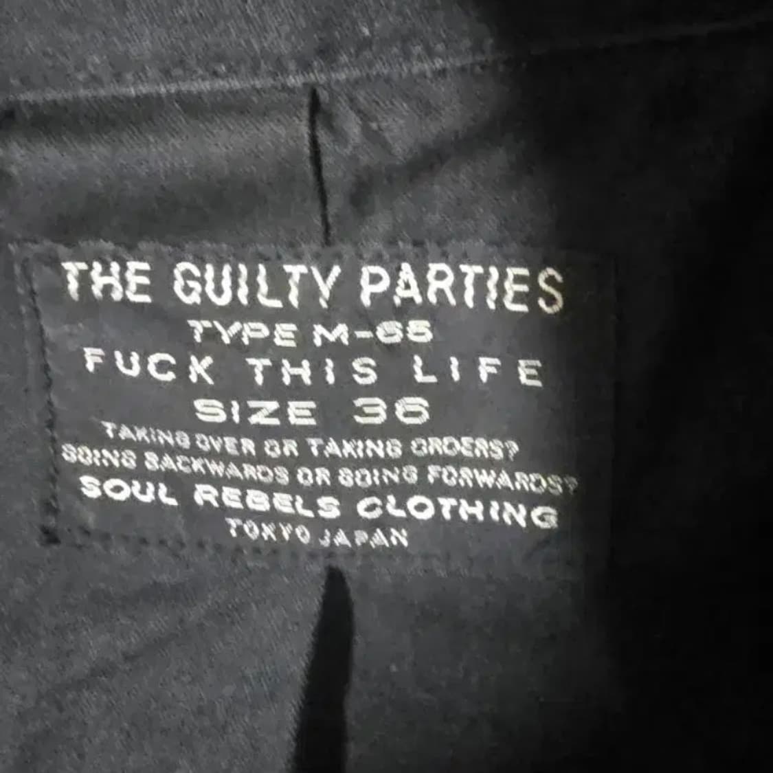 와코마리아 M-65 자켓 상품이미지4