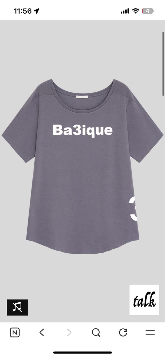 샵페어리 loose logo t-shirt (deep grey) 상품이미지1