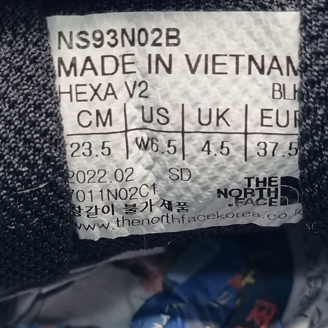 hhh 노스페이스 헥사 V2 블랙 운동화 235 상품이미지6