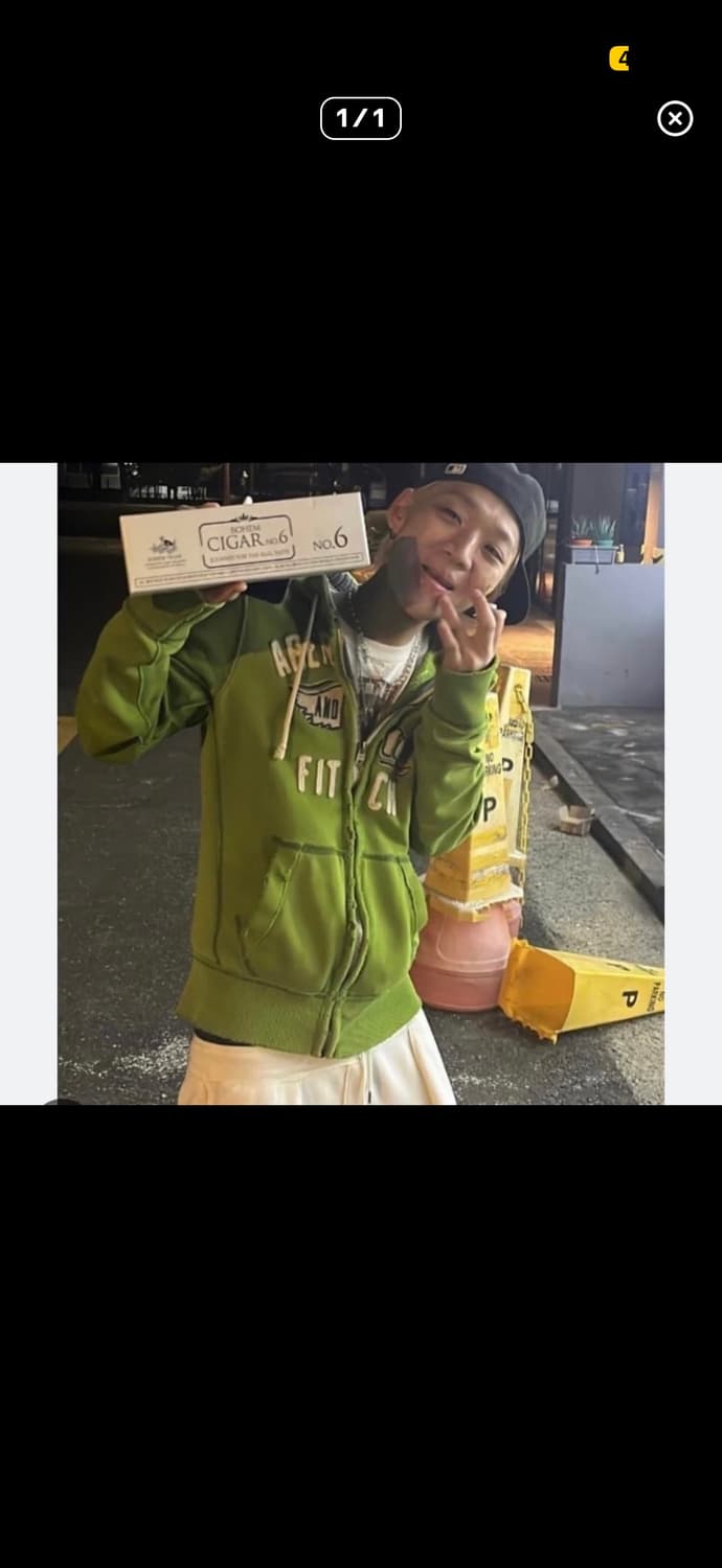 양홍원 아베크롬비 후드집업 삽니다 상품이미지1