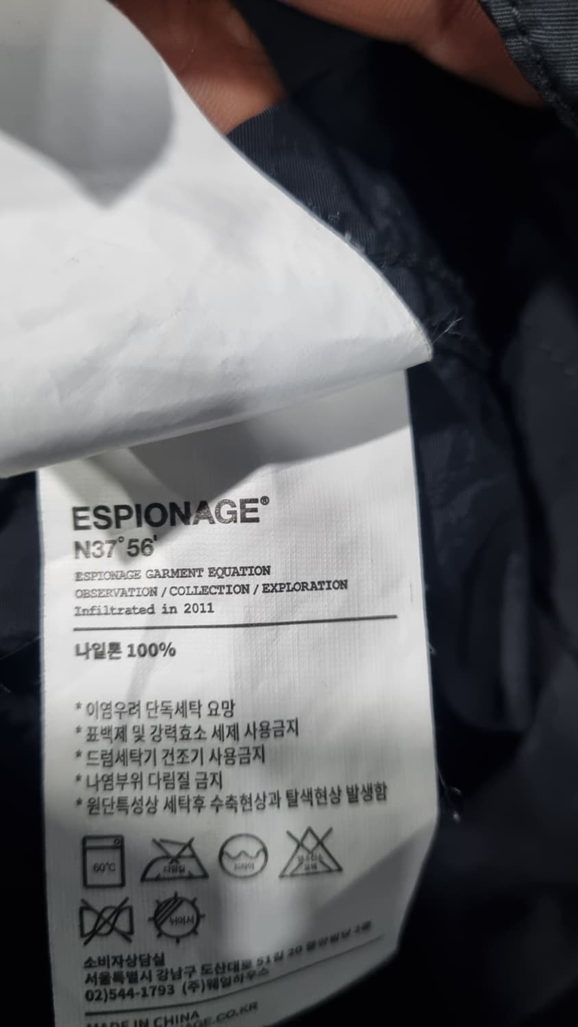 에스피오나지 xL(가슴단면63) 집업 바람막이 상태좋아요~ 상품이미지4