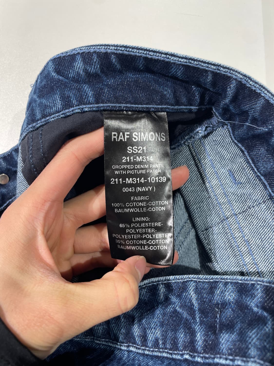 라프 시몬스 21S/S 픽쳐 패치 크롭드 데님 팬츠 상품이미지8