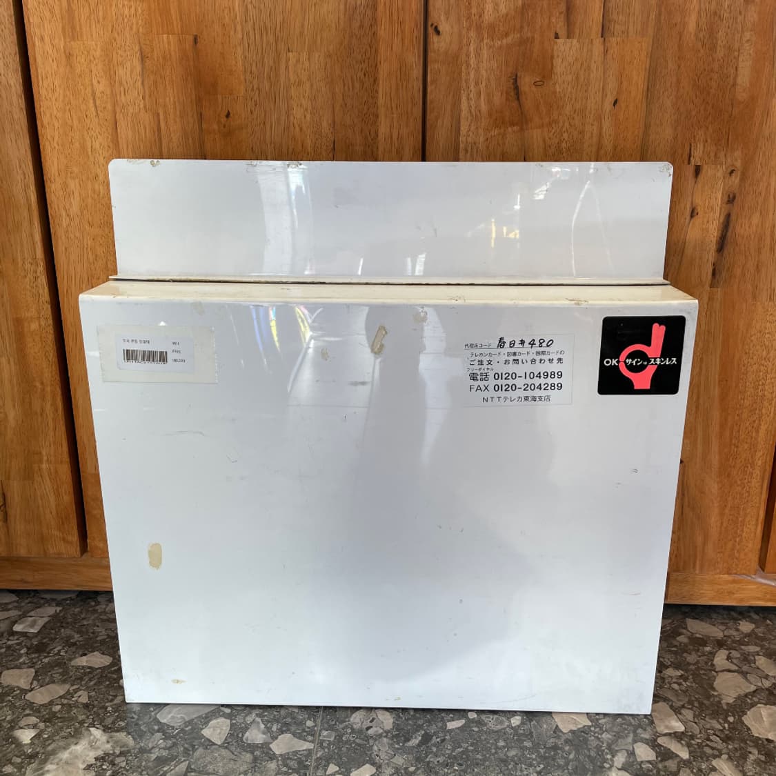 PHARMACY SHELVES 상품이미지3