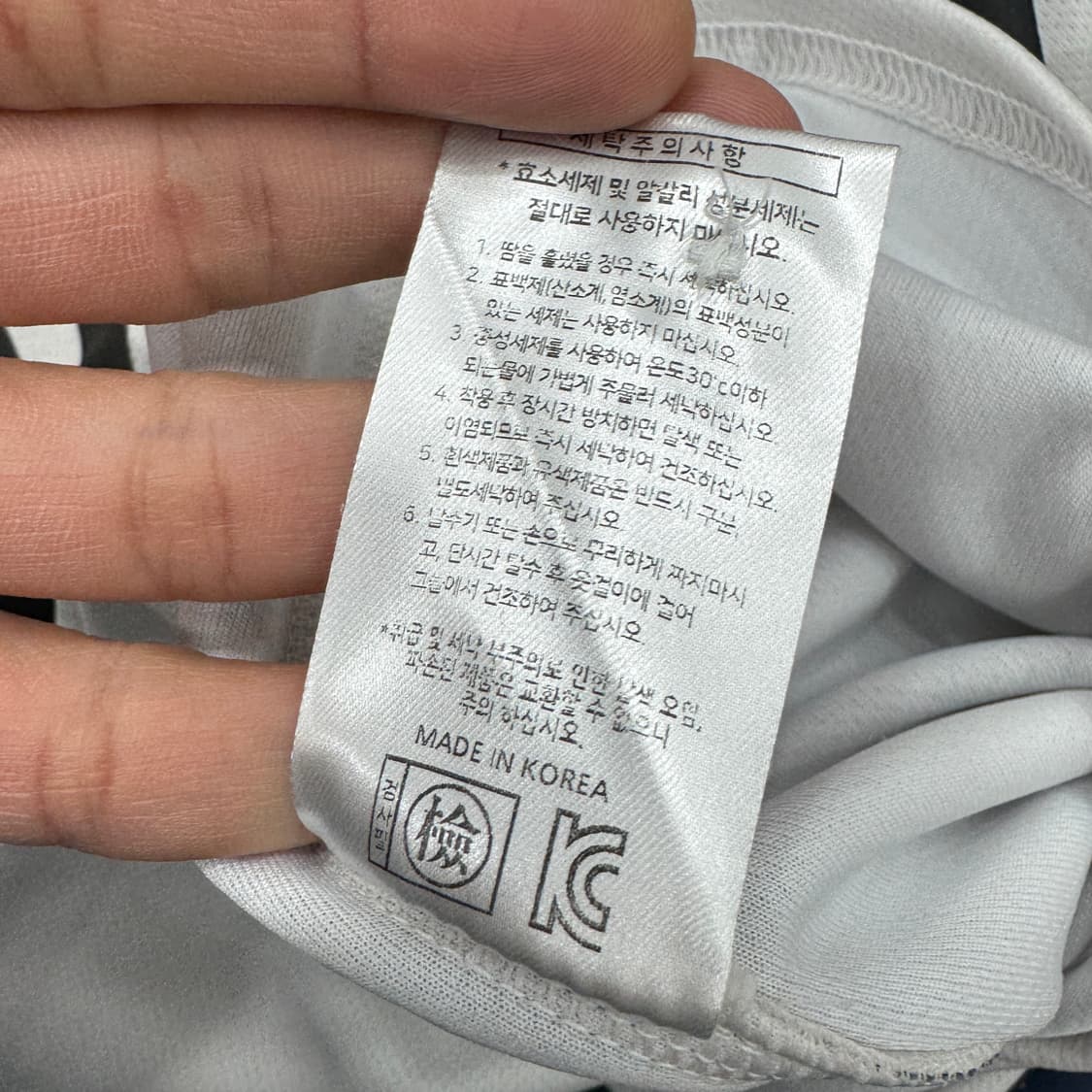 100 뉴발란스 KT위즈 밀리터리 어센틱 박병호 마킹 유니폼  상품이미지8