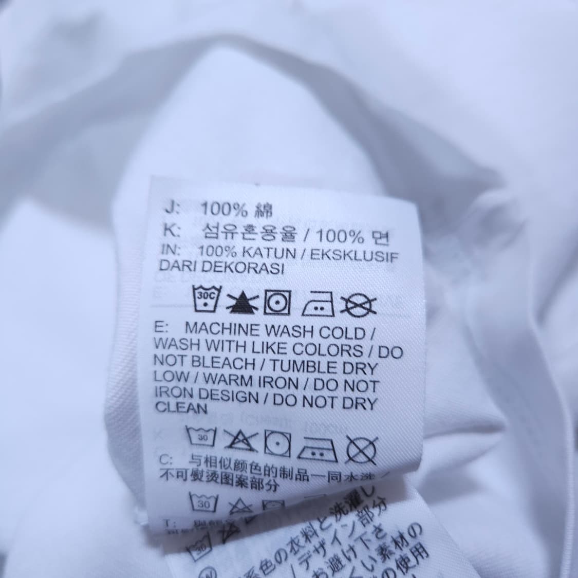 나이키)100 남자 루즈핏 플라워 반팔티 / 왕눈이샵 상품이미지9