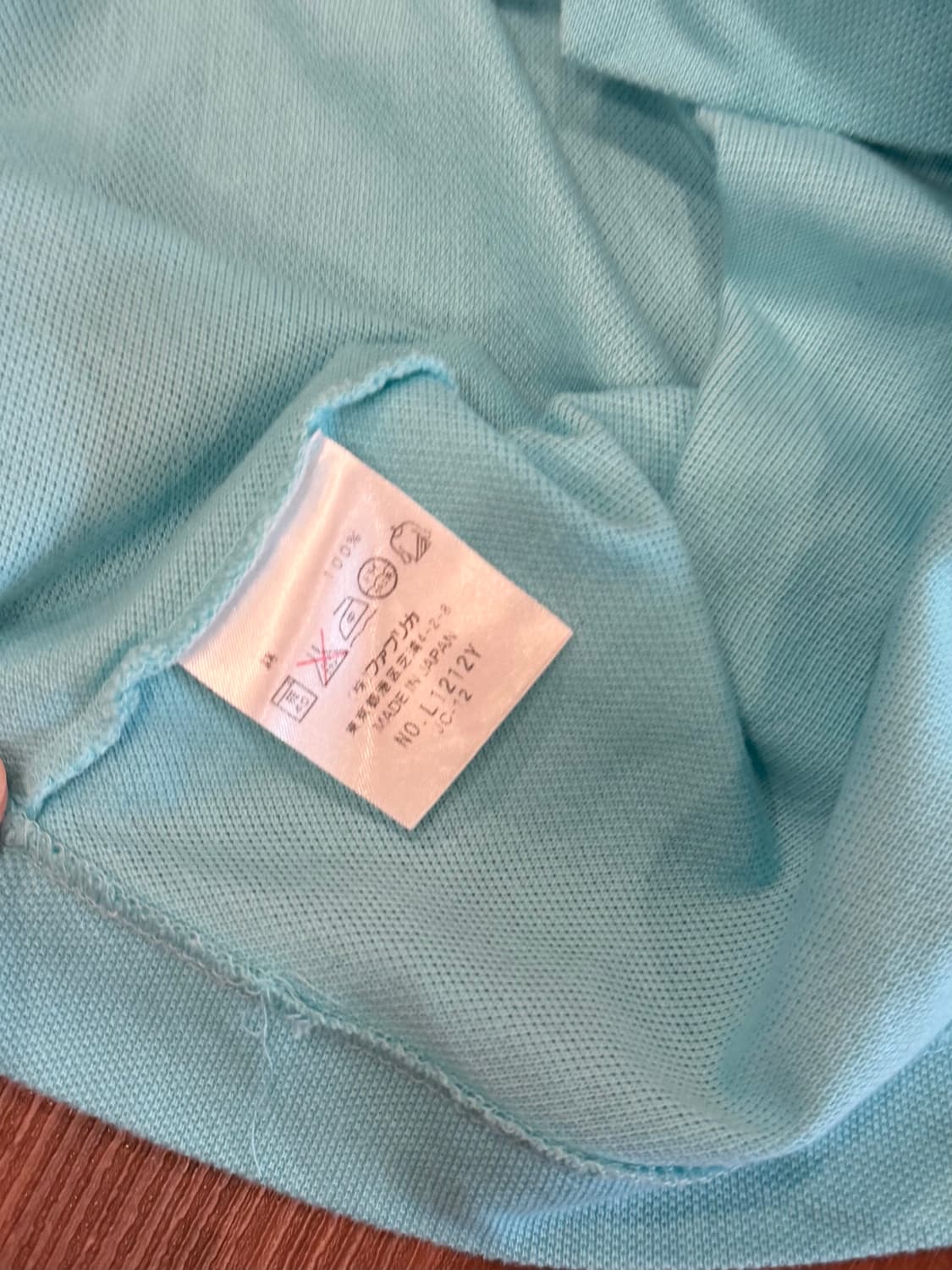 Lacoste 라코스테 pk 반팔 티셔츠 (mint) 상품이미지10