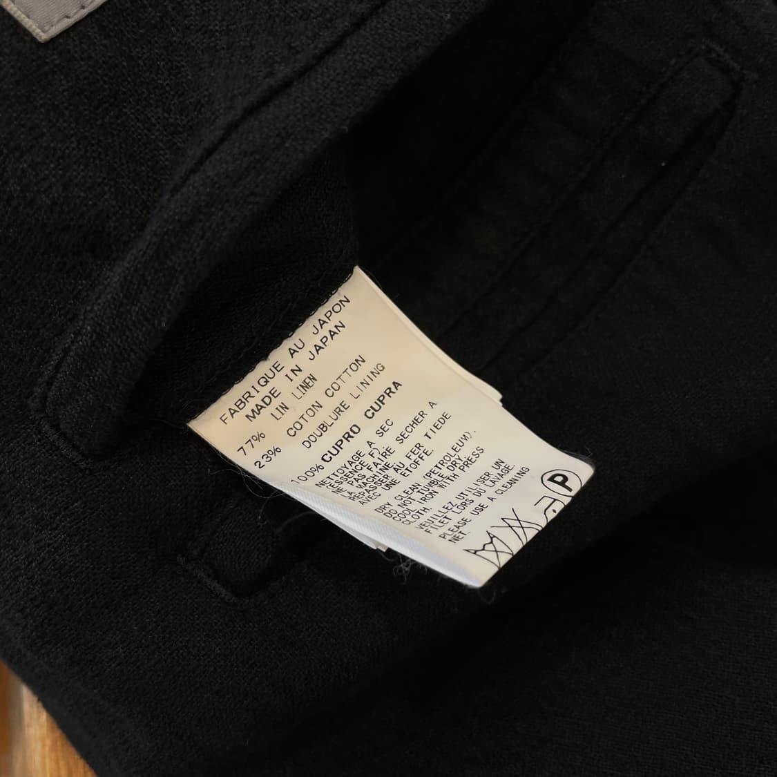 요지야마모토 11ss 자수 패치 자켓 상품이미지9