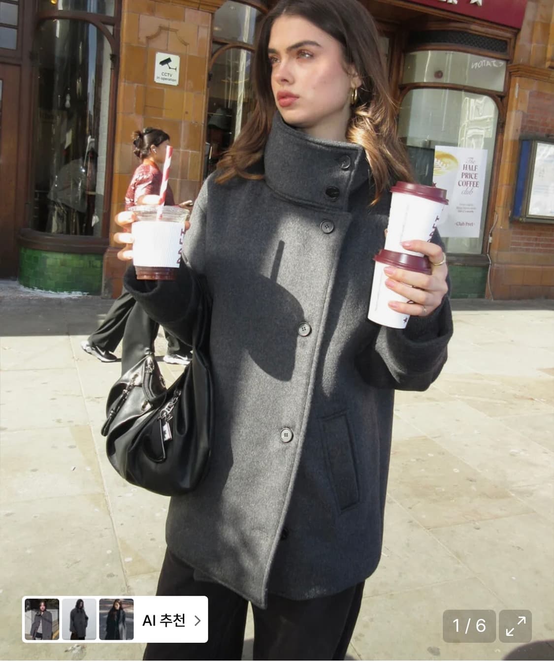 디망쉬 코트  dimanche double breasted coat 상품이미지1