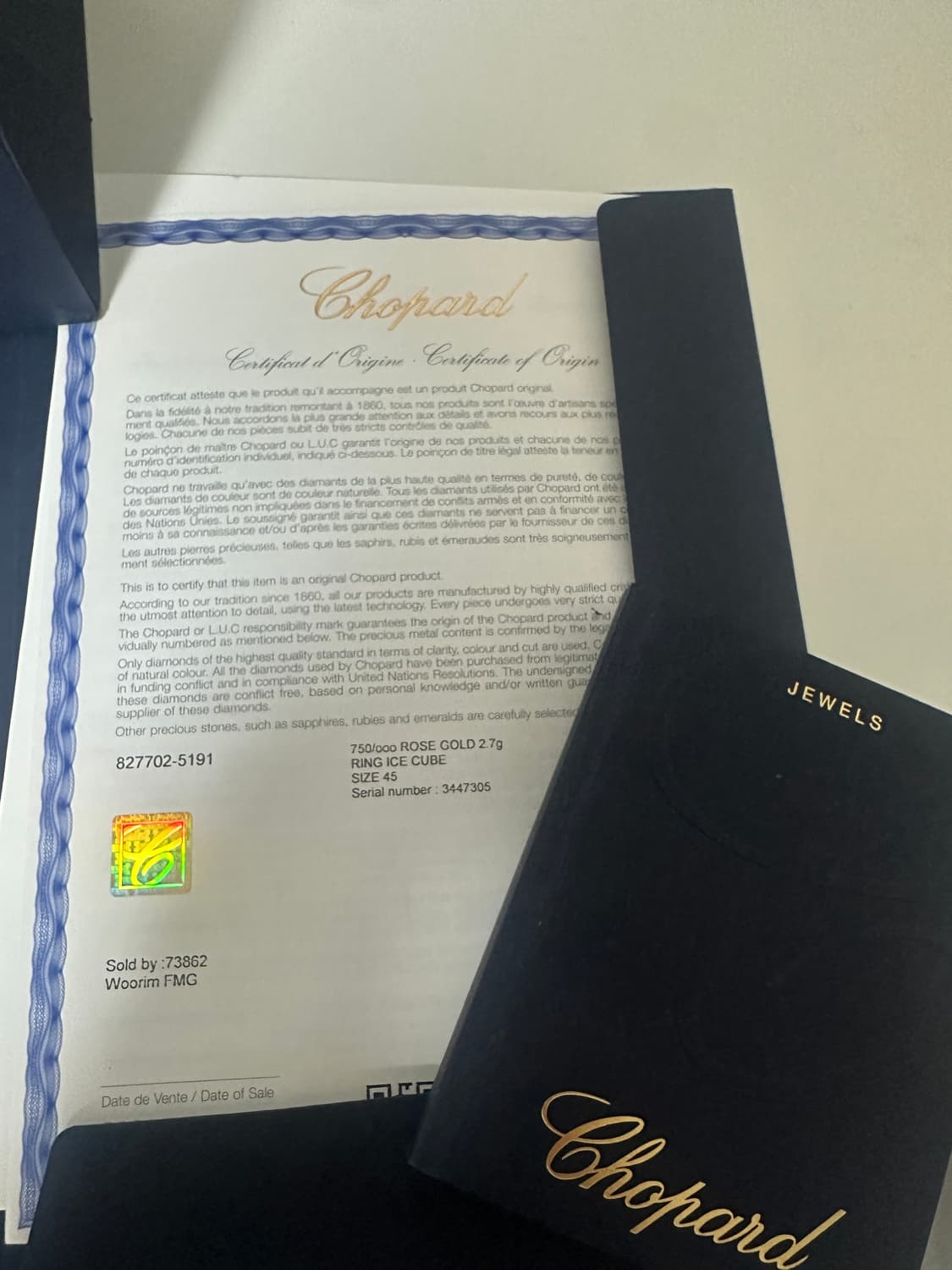 쇼파드아이스큐브미니 로즈골드 상품이미지4