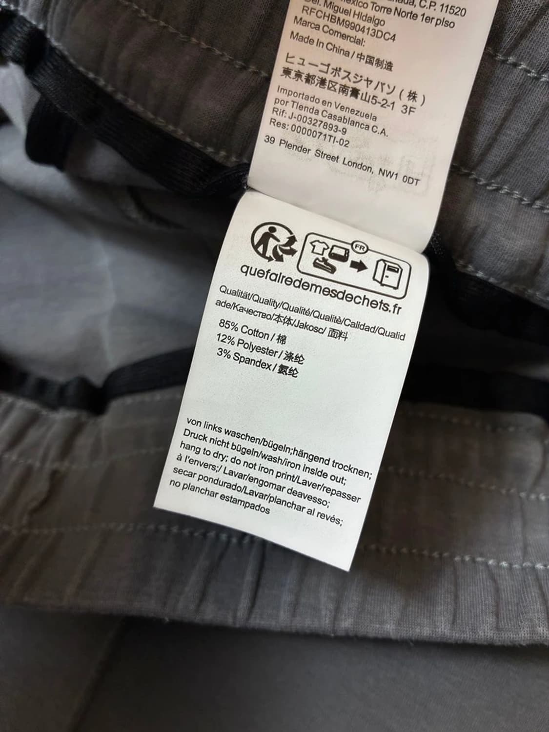 제냐 ZEGNA 스트레이트 이태리 팬츠 PN6327    상품이미지9