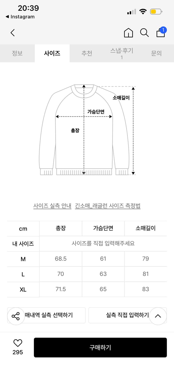 지플리시 후드 윈드 자켓 차콜  상품이미지2