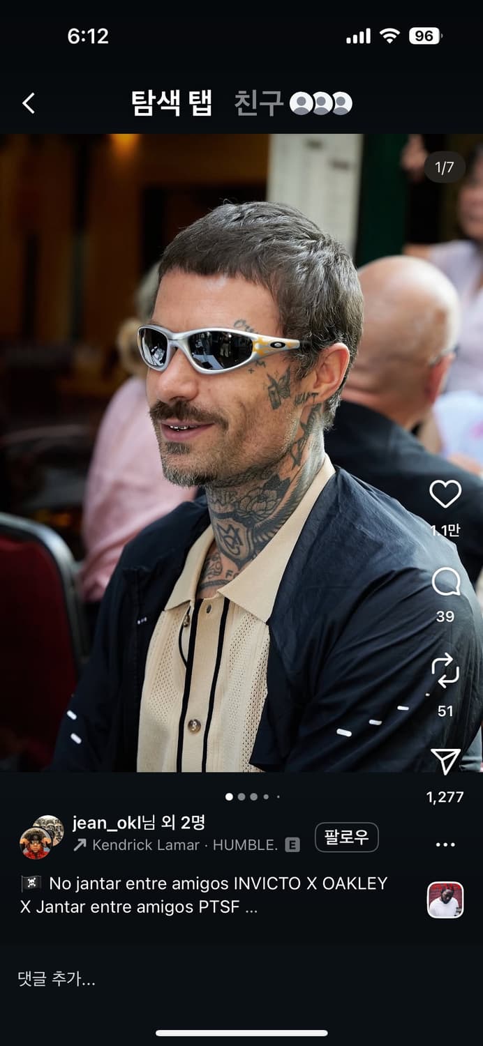 오클리 스트레이트자켓 불꽃 시리즈 상품이미지5