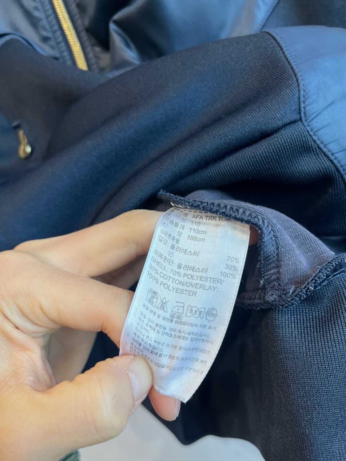 아디다스 아르헨티나 트랙탑 져지 네이비  상품이미지6