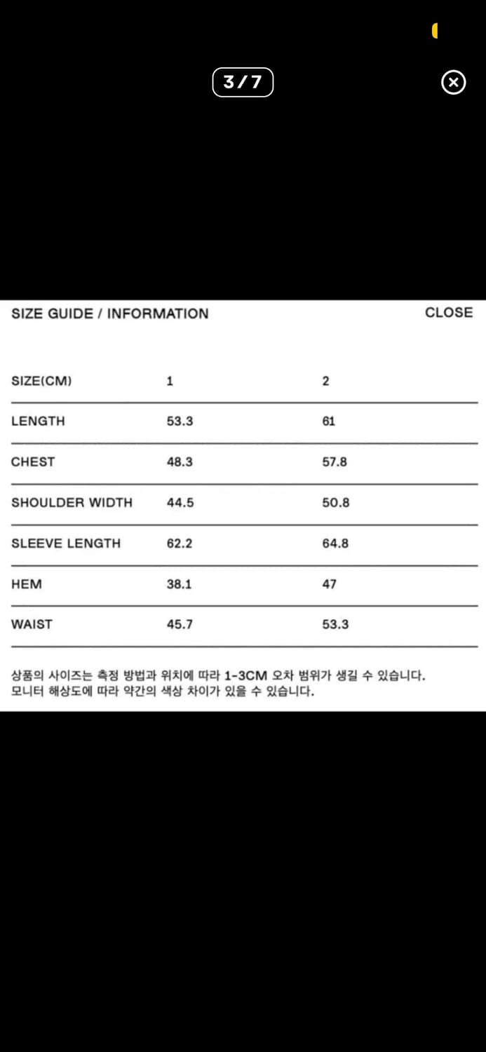 theopenproduct 벨벳 트랙 자켓 상품이미지6