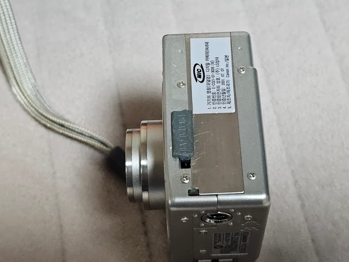 캐논 IXUS V 디지털 카메라 상품이미지8