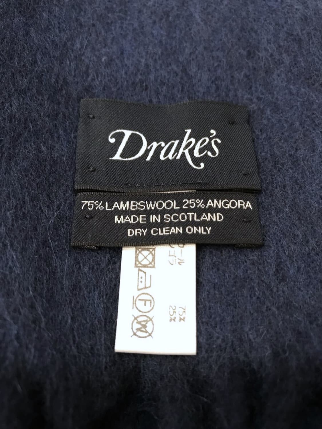 드레익스 앙고라 울 머플러 네이비 미품 상품이미지6