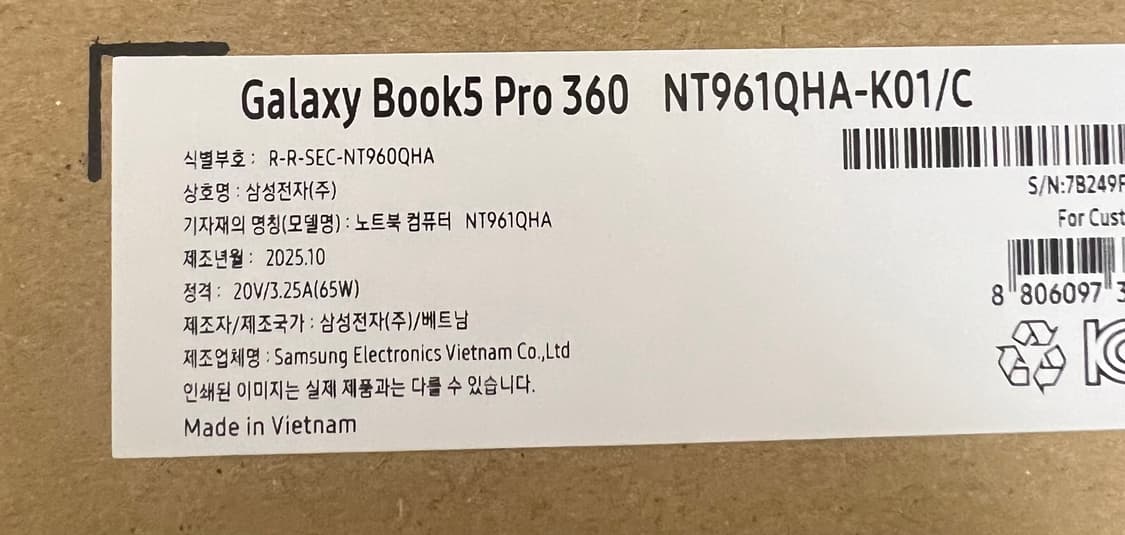 삼성 갤럭시북 프로360 NT961QHA-K01/C 상품이미지1