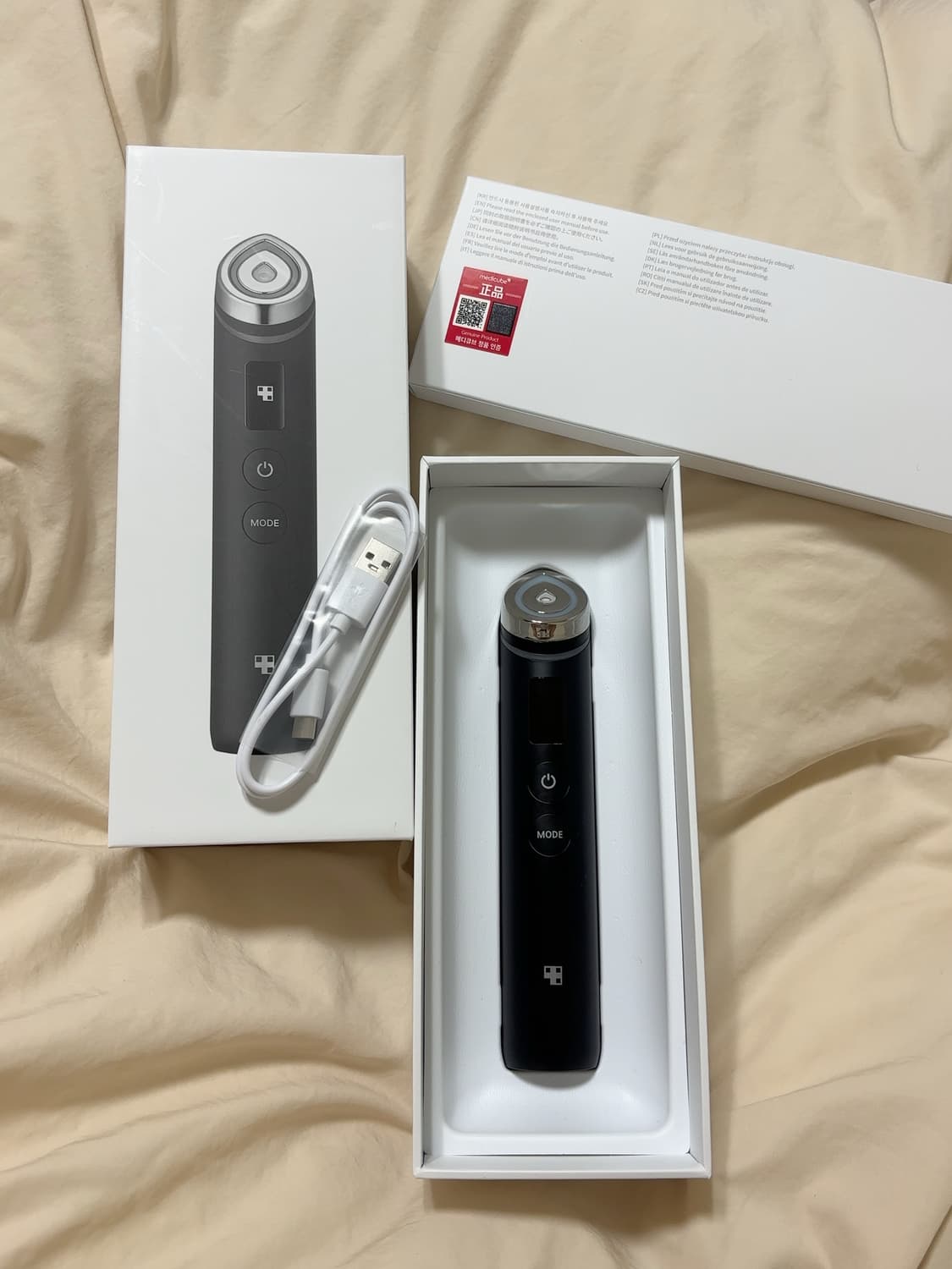 메디큐브 에이지알 부스터프로 블랙 풀박스 상품이미지1