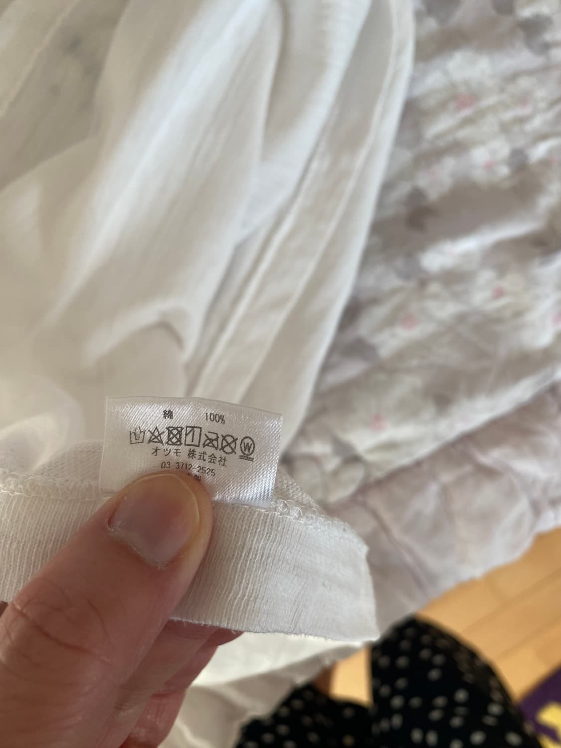 휴먼메이드 반팔티 상품이미지7