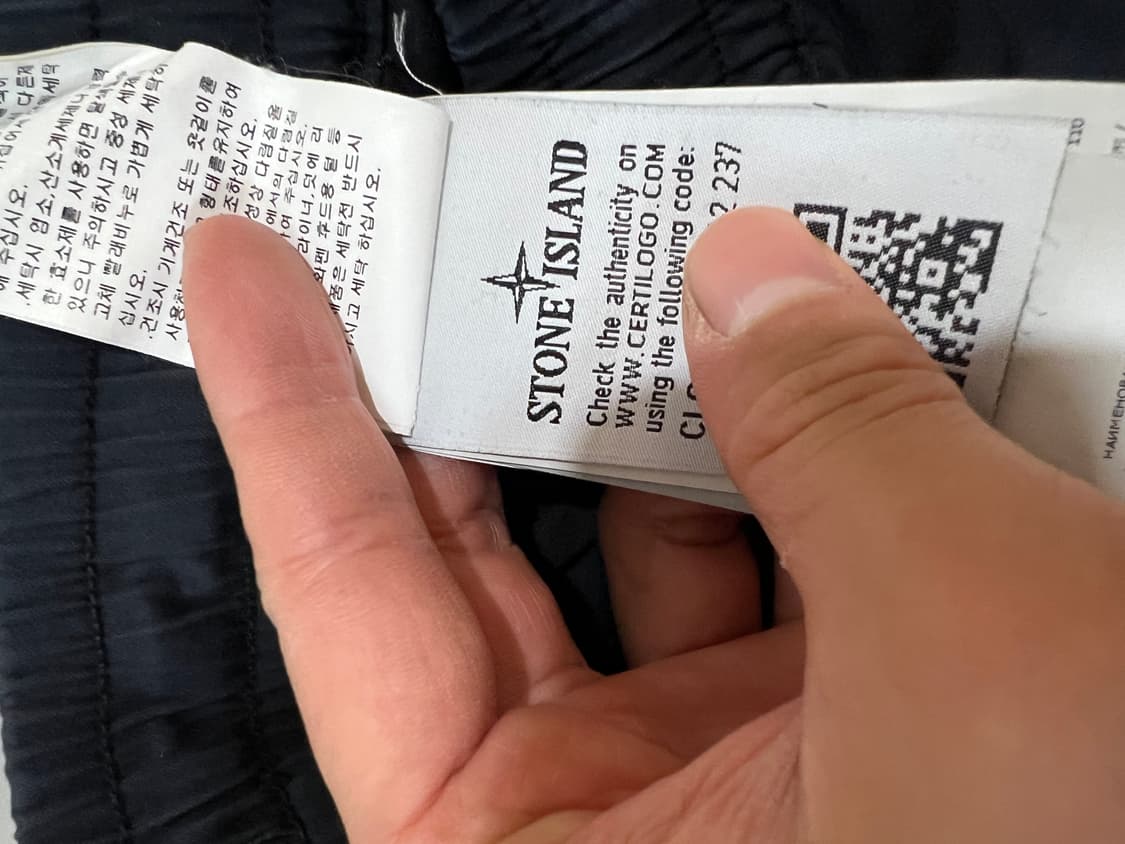 스톤아일랜드 데님조거팬츠 30-32 상품이미지3