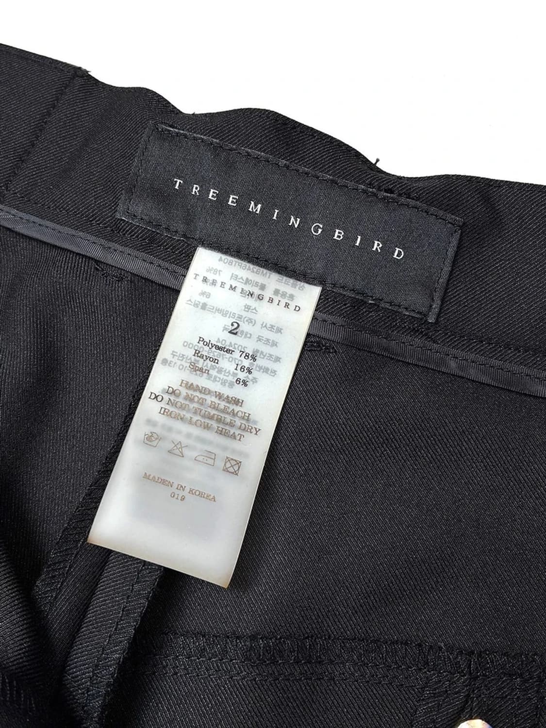 트리밍버드 24ss 리버 슬릿 트라우저 팬츠 PN5084 상품이미지8