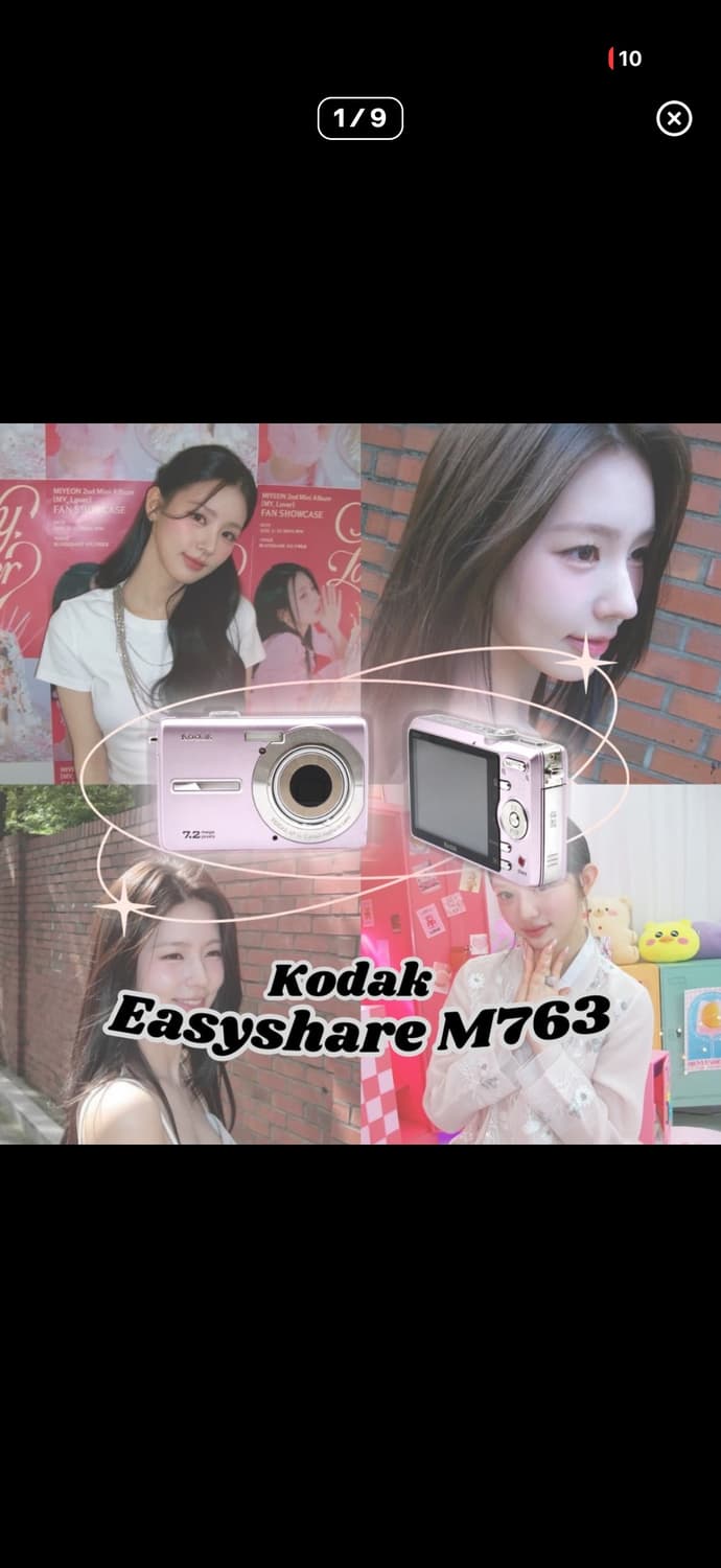 C143느낌•.)미연&민주!) 코닥 이지쉐어 m763 kodak 상품이미지1