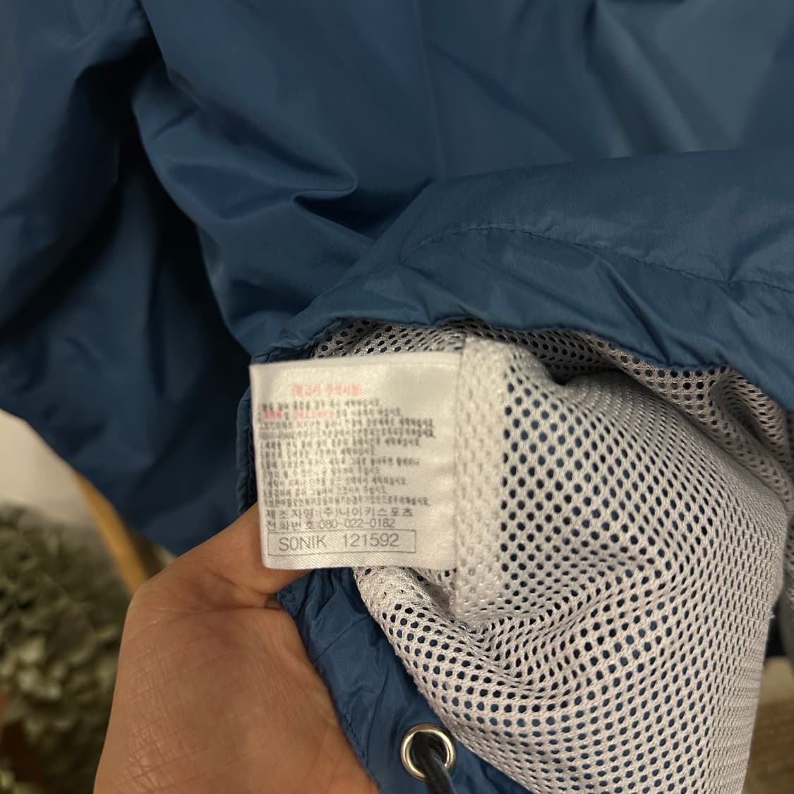 90s 나이키 빅 로고 아노락 상품이미지10