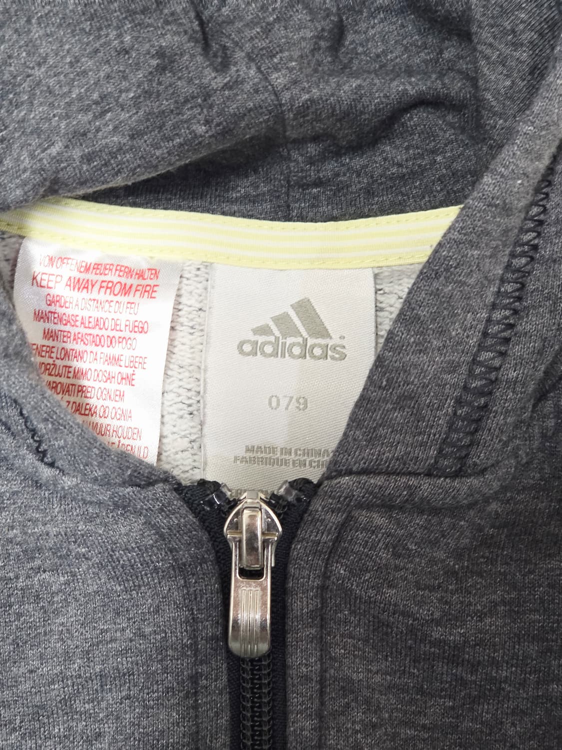 [아디다스] 희귀 꿀벌컬러 그레이 옐로우 삼선 기모 후드집업 M 상품이미지5