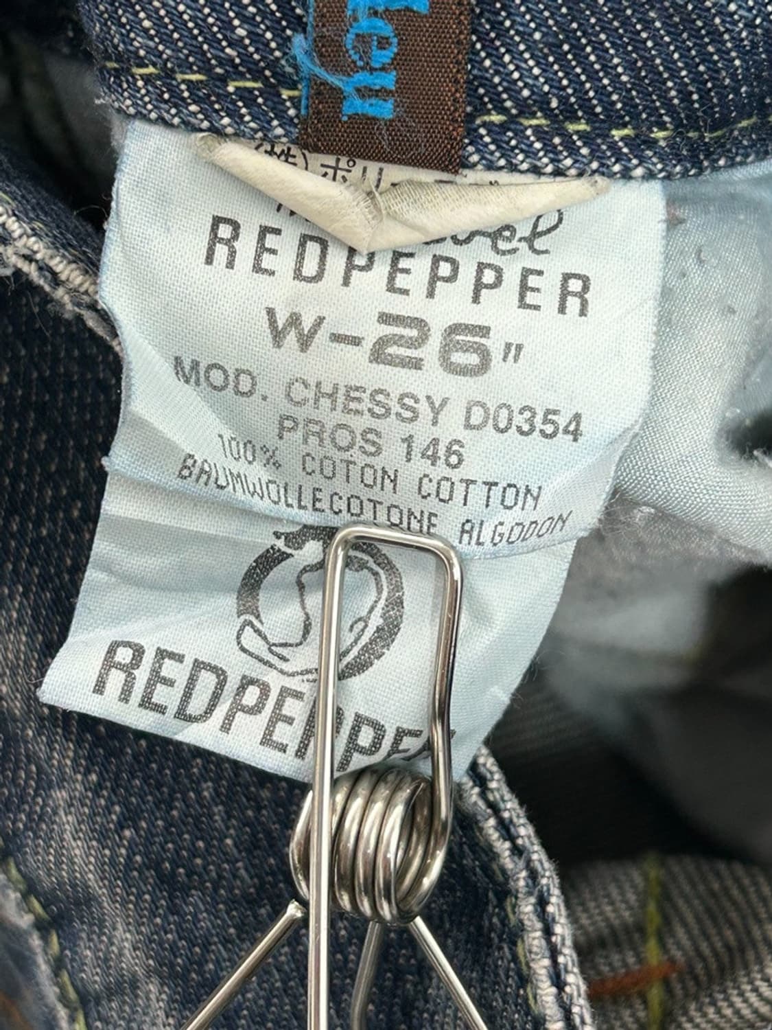 vtg pants 상품이미지4