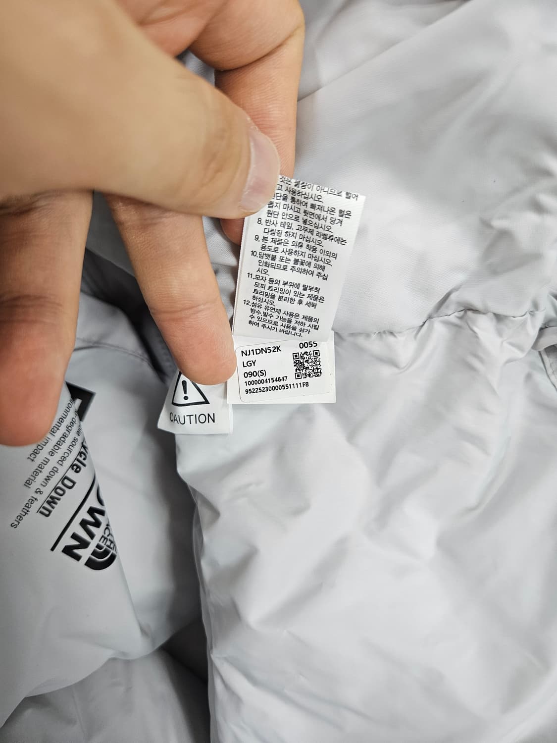 노스페이스 프리 무브 다운 자켓S(급처) 상품이미지9