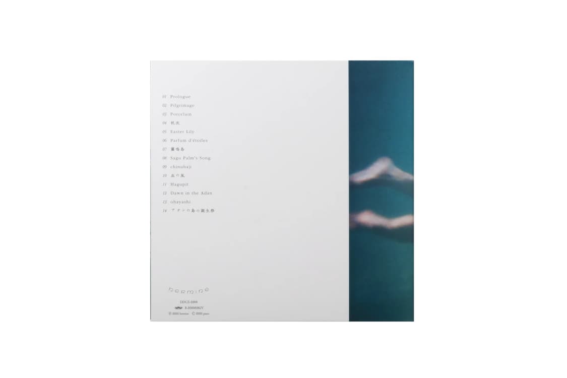 이치코 아오바 Aoba Ichiko 한정판 LP 상품이미지3