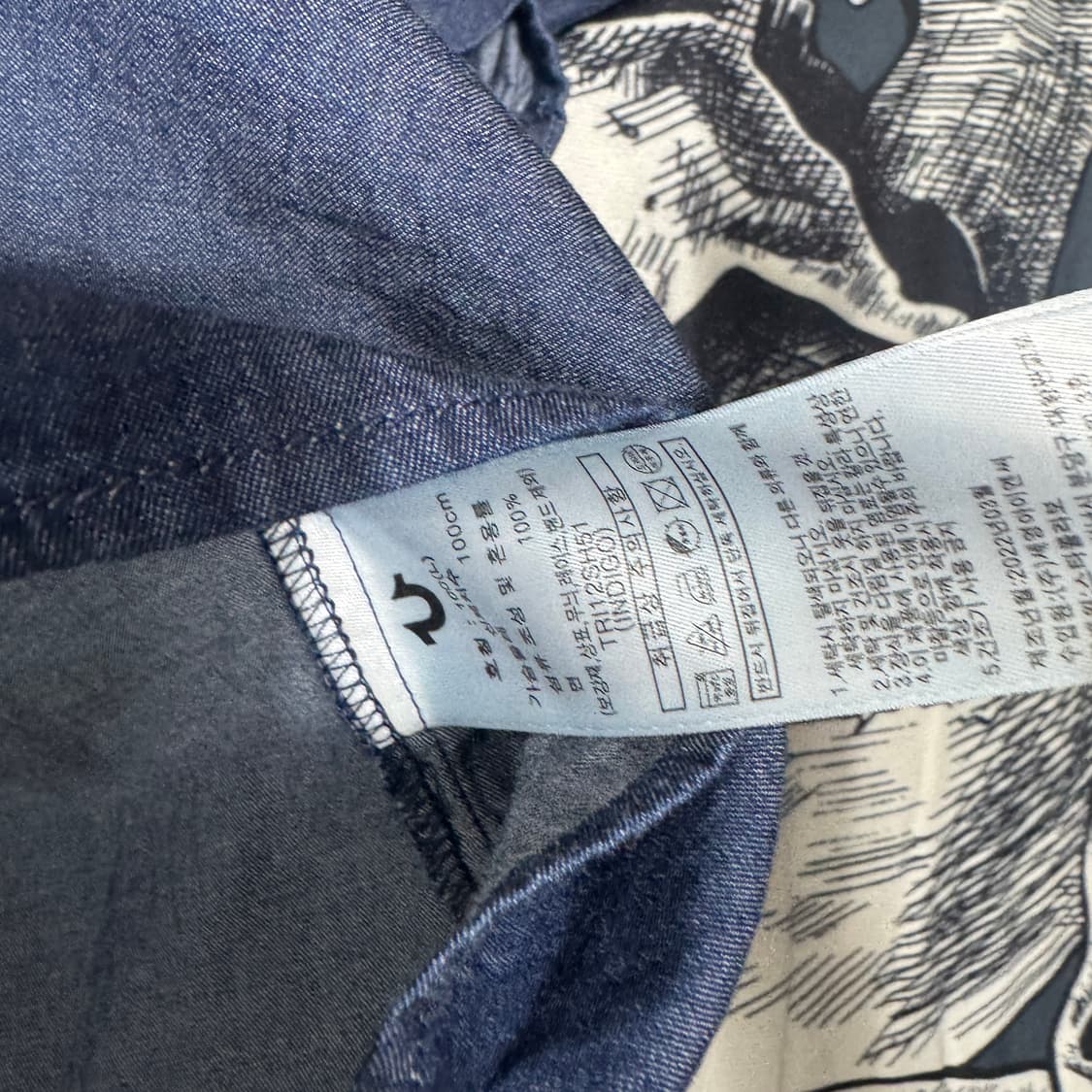 트루릴리젼 데님셔츠 100 L사이즈 상품이미지3