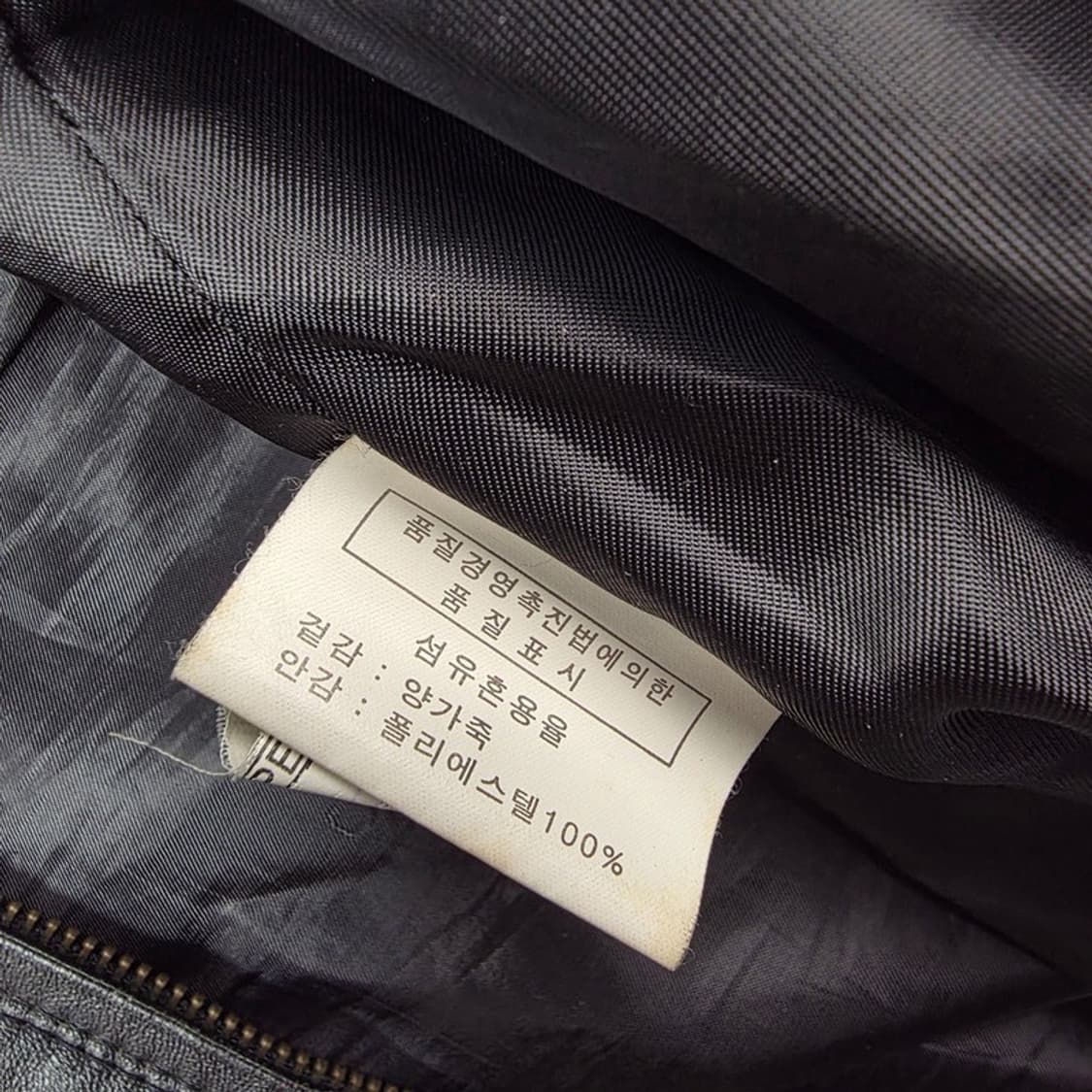 KUMKANG 금강 양가죽 레더자켓 집업 블랙 XL 상품이미지6