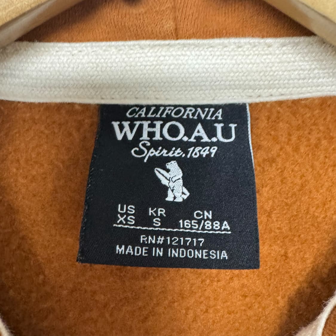 후아유 아치로고 후드집업 상품이미지3