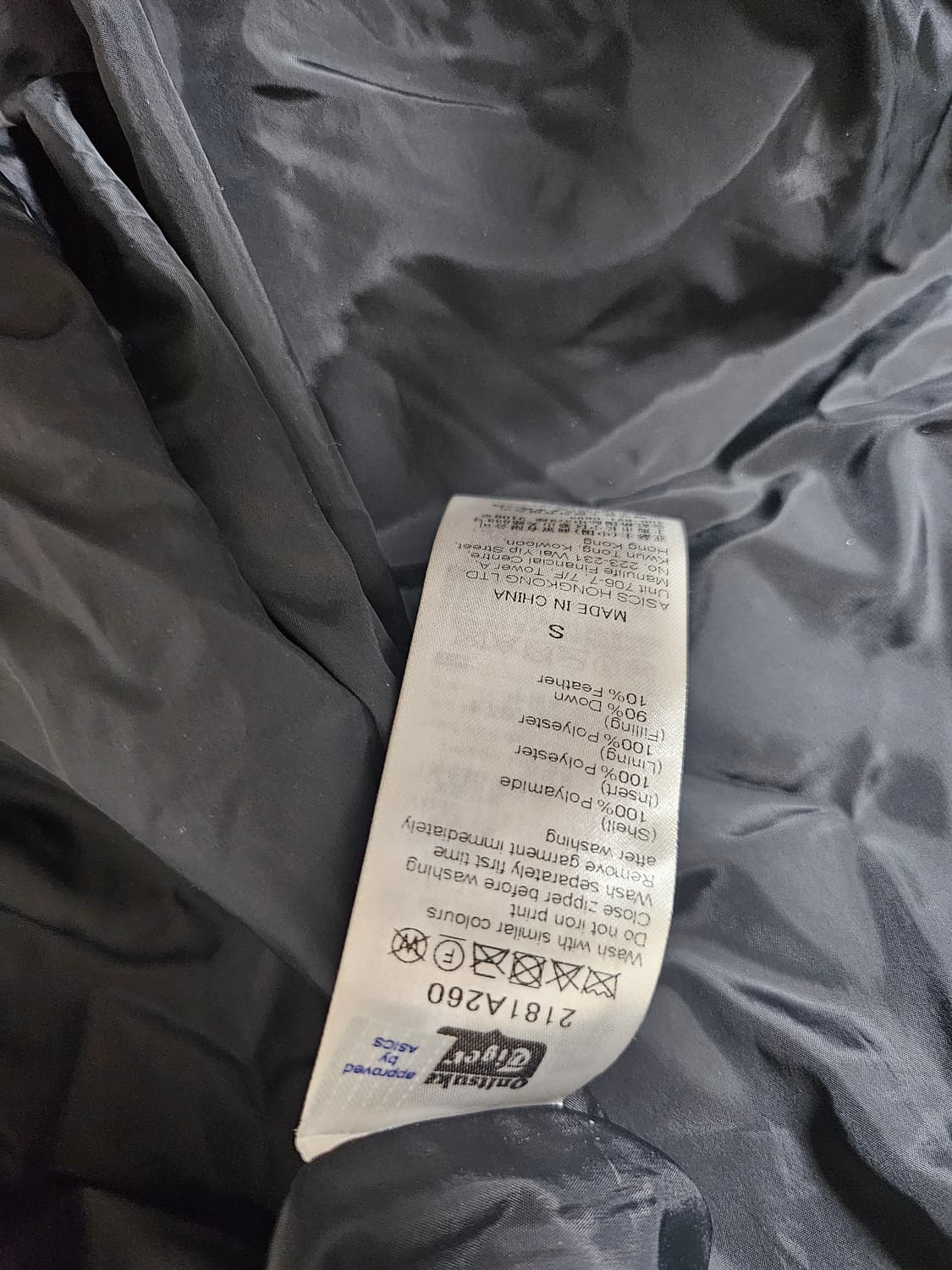 정품)오니츠카타이거 롱패딩S 상품이미지9