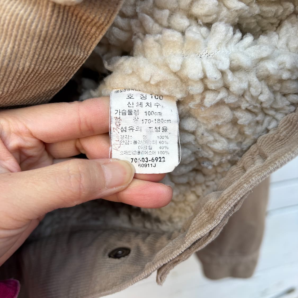 Levi’s 90s 리바이스 코듀로이 쉐르파 자켓 상품이미지8