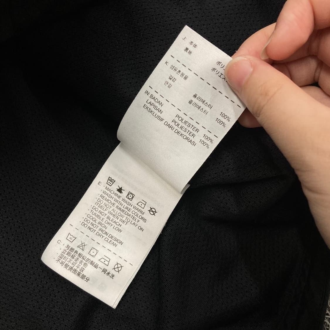 Nike 스우시 블랙 윈드자켓 상품이미지5